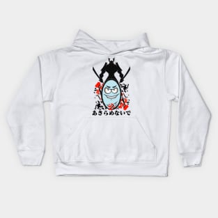 Never Give Up Anime Kids Hoodie